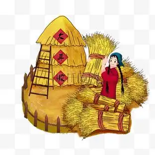秋日秋季大丰收农民麦穗粮仓png
