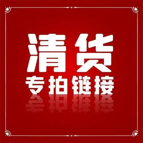 今时今日的微商已不比当年那个发发朋友圈就能卖货的时代了,如今微商