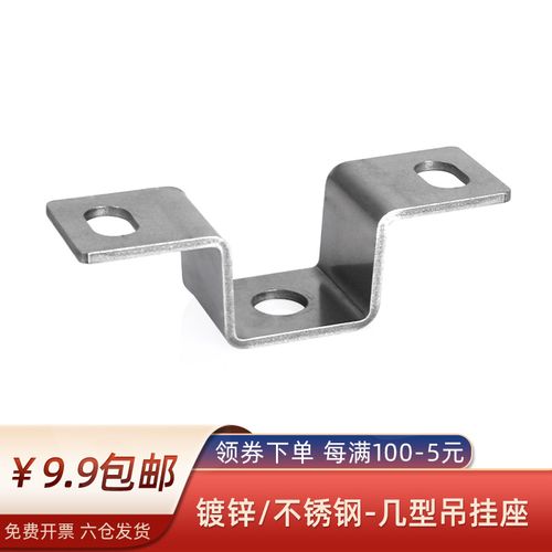 几型吊挂丝杆吊顶安装固定屋顶空中瑜伽秋千沙袋包空中吊床椅吊钩