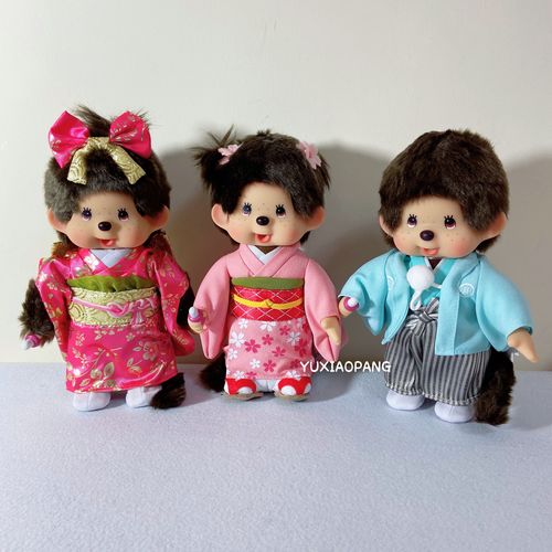 日本正品monchhichi萌趣趣娃娃玩偶正版和服蒙奇奇情侣毛绒公仔