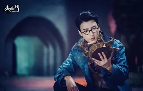 《老九门》应昊茗高清剧照图片