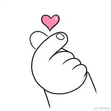 来自小胖手的比心