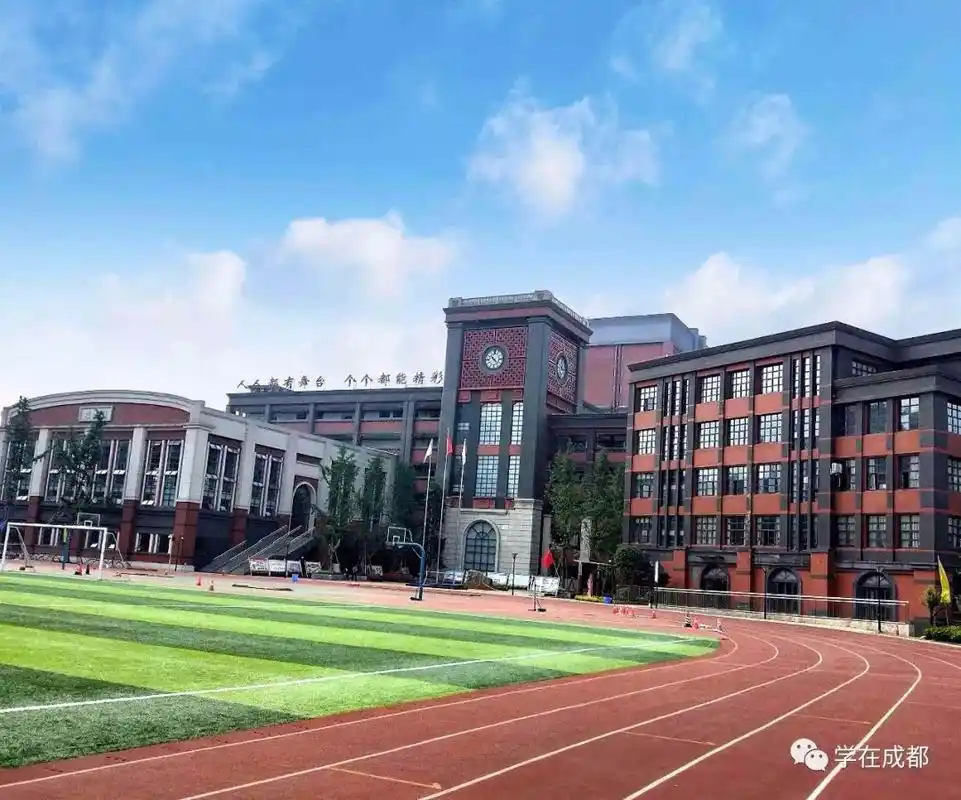 115年砥砺前行 70载高歌猛进 百年名校列五中学与祖国同庆