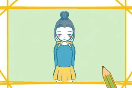 害羞的女孩简笔画