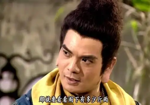 97版《天龙八部》中鸠摩智的经典台词,精彩程度不亚于乔峰的台词