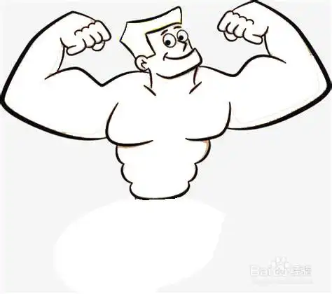 强壮的人简笔画