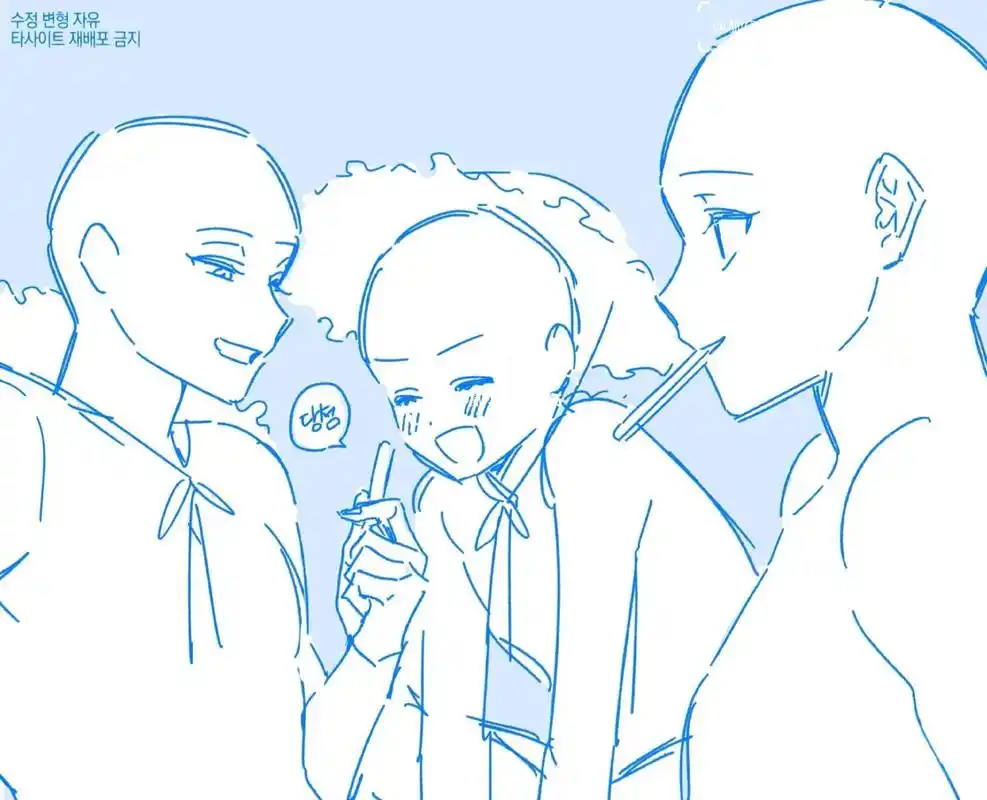 多人海边互动模板素材 __这个夏天一起去看海吧