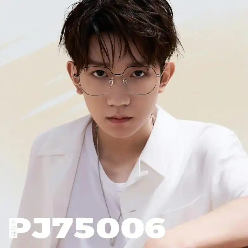 王源同款帕莎眼镜.王源同款prsr帕莎眼镜半钛框眼镜合集来咯 - 抖音