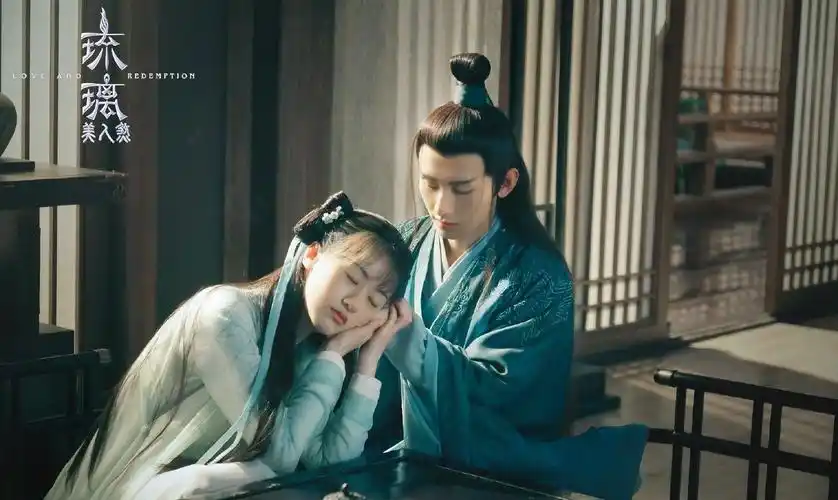 琉璃美人煞电视剧免费播放 琉璃美人煞全集高清视频资源在线观看