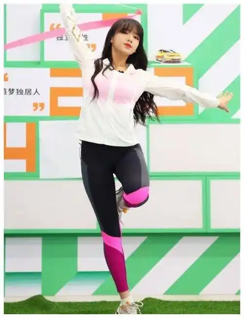 才发现程潇的肌肉腿原来这么好看换上瑜伽裤踮脚时沦陷了