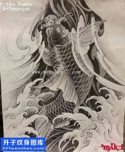 鲤鱼纹身手稿图案大全黑白手稿