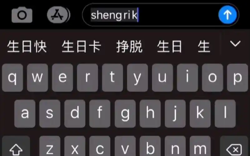 马嘉祺马嘉诚生日快乐