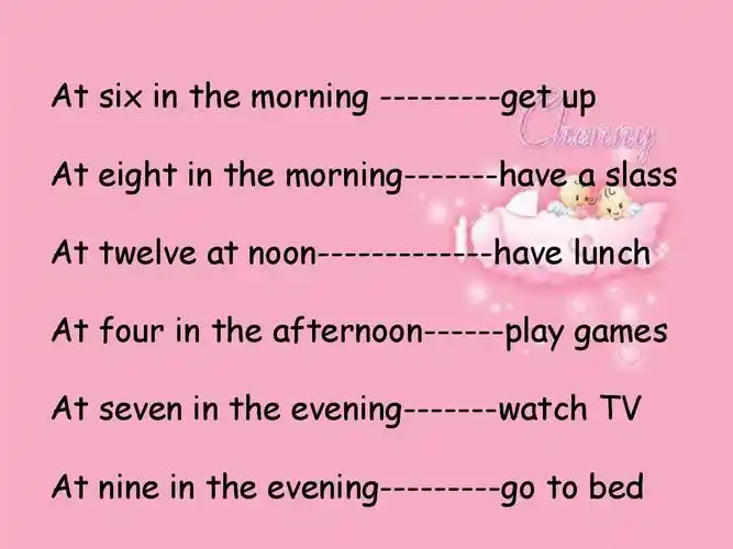 陕旅版四年上册英语unit4when_do_you_have_classes课件ppt