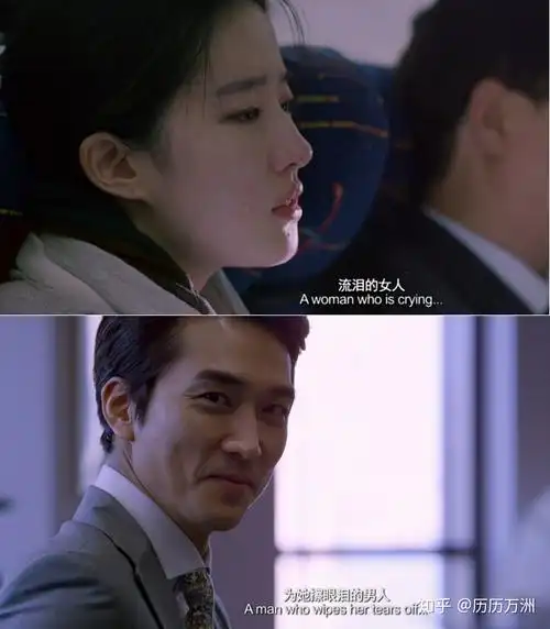 如何评价电影《第三种爱情》? - 知乎