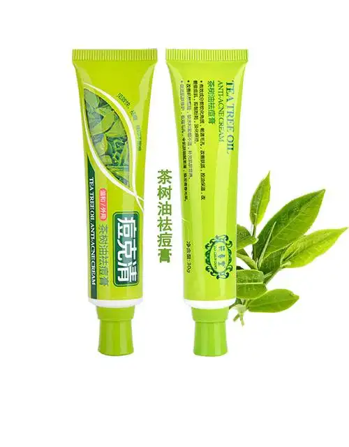 【买2送1】研春堂痘克清茶树油祛痘膏30g/盒痘痘痘痕青春痘男女士3609