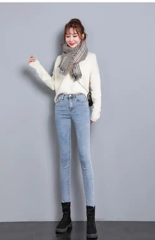 加长版牛仔裤女加绒秋冬高腰170高个子穿搭气质女装175紧身小脚裤