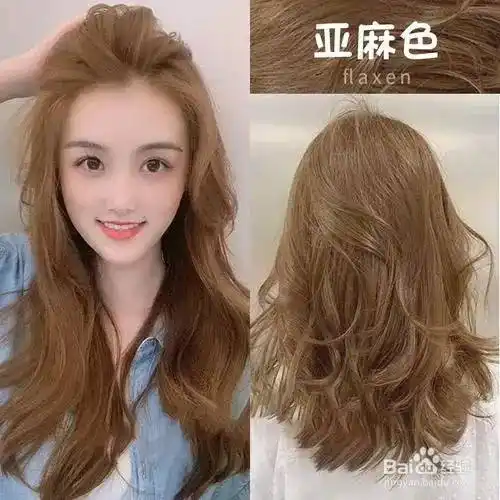 自己染头发怎样才能达到最好效果