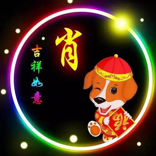 肖姓12生肖精美微信头像壁纸(全套)_网易订阅