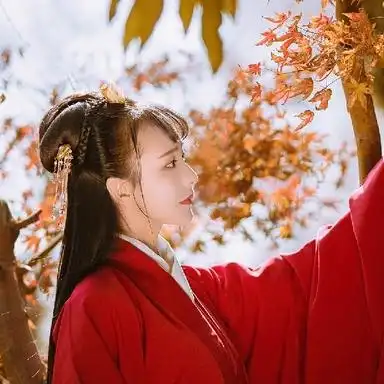 枫叶红衣女生头像唯美古风真人头像