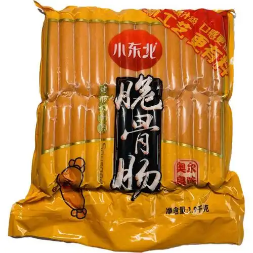 小东北脆骨肠弹脆38g50支70g30支家庭装台式大烤肠鸡脆骨热狗肠体验装