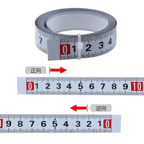 佳楚加宽16mm粘性刻度钢尺1-5m尺子带胶刻度卷尺自粘尺标尺平板尺 1米