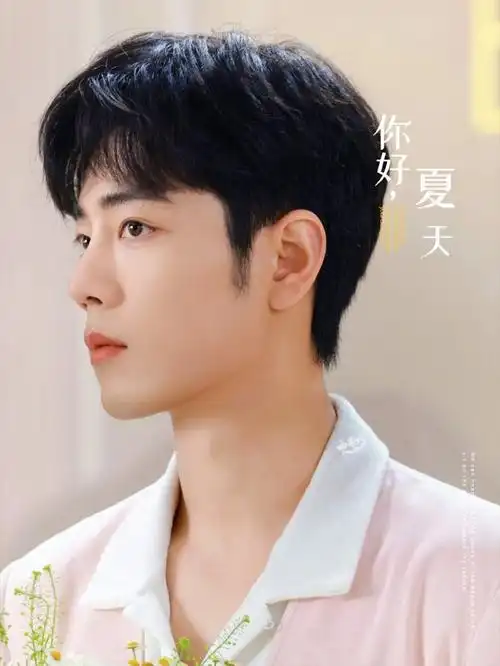 恭喜肖战超话发帖量破2亿##肖战