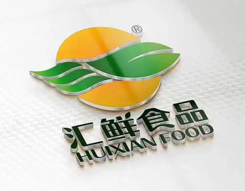 南宁汇鲜食品配送有限公司 商标设计