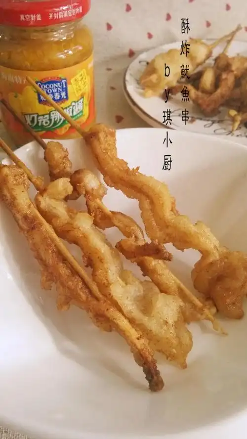 「酥炸鱿鱼串」的做法和步骤图解 - 「酥炸鱿鱼串」怎么做好吃 - 菜谱