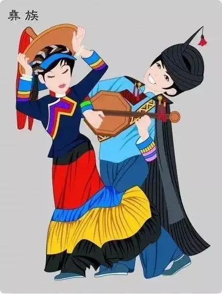 民族团结进步|社会主义|少数民族|中华民族|弘扬_网易订阅