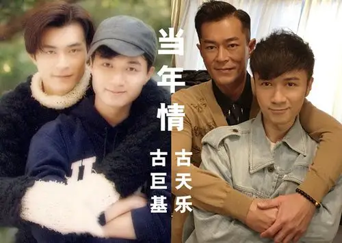 原创张国荣离世18年为何他的传说经久不衰一声哥哥成了一世哥哥