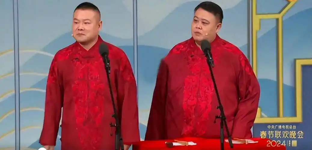 (孙越,岳云鹏在央视春晚表演小品《我要不一样》)2024年2月9日除夕之
