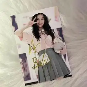 明星签名照亲笔杨颖