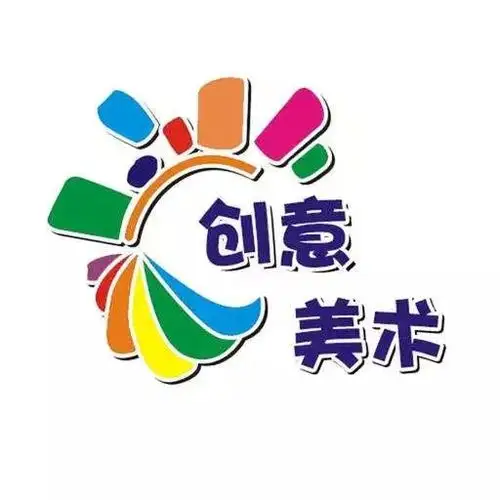 开展特色创意美术课程