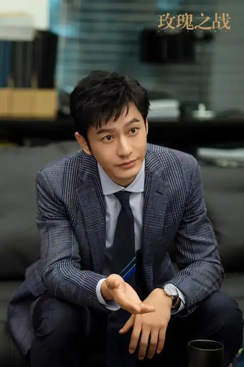 黄晓明以前想演角色的好玫瑰之战希望演角色的缺点