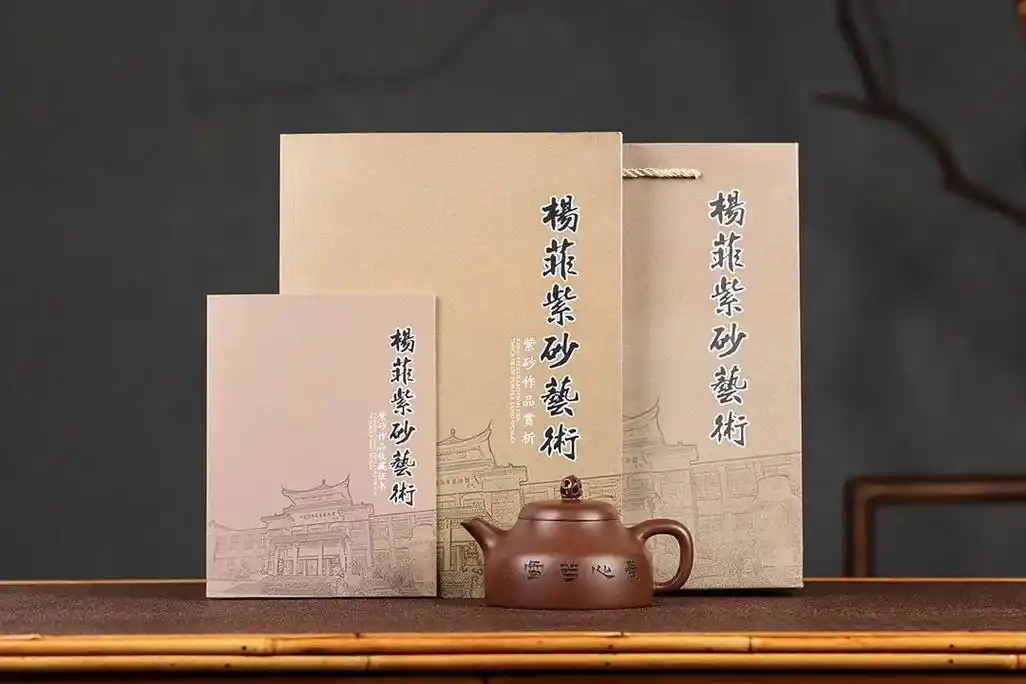 宜兴紫砂壶.【太湖石】泥料:家藏原矿文革紫泥 260cc - 抖音