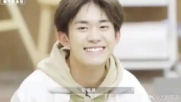 千玺 范丞丞好好磕!