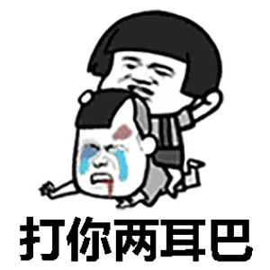 萨瓦迪卡泰国来长沙抖音抖音表情包soogifsoogif出品泰普gif动图_动态