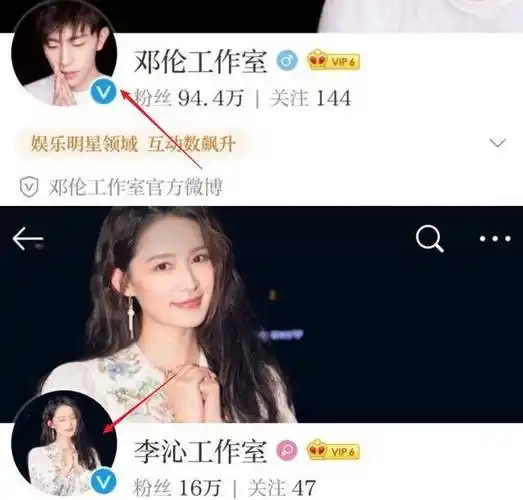 邓伦李沁恋情疑似曝光实则在为新戏铺垫这演员班底我爱了