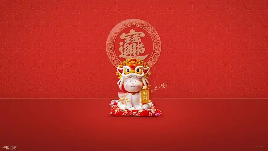 kf-1080-2021新年壁纸-醒狮招财猫.jpg
