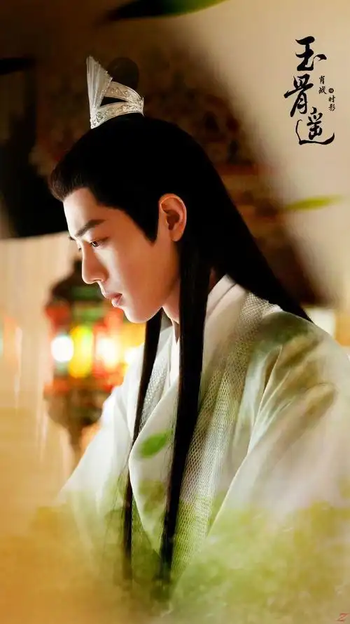 肖战玉骨遥##肖战时影#手机壁纸@x玖少年团肖战daytoy