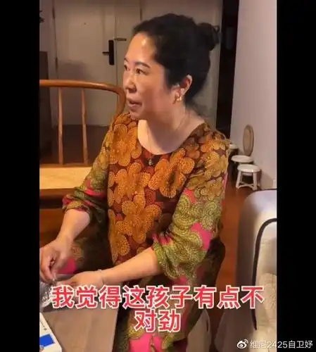 杨迪妈妈被张东升气哭入戏太深惹人心疼直呼不和杨迪去爬山