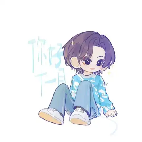 摸鱼#小鬼王琳凯  #q版  #画画  #procreate绘画  #十一月你好