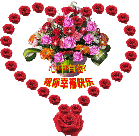 首先祝你生日快乐,心想事成,阖家幸福!