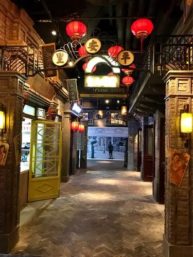 老上海一一九二弄