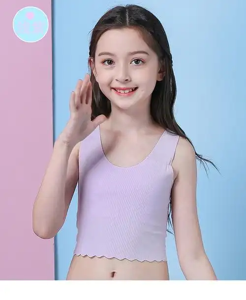 卓思哲(zhuosizhe)文胸 女童发育期小背心儿童吊带打底内穿文胸学生