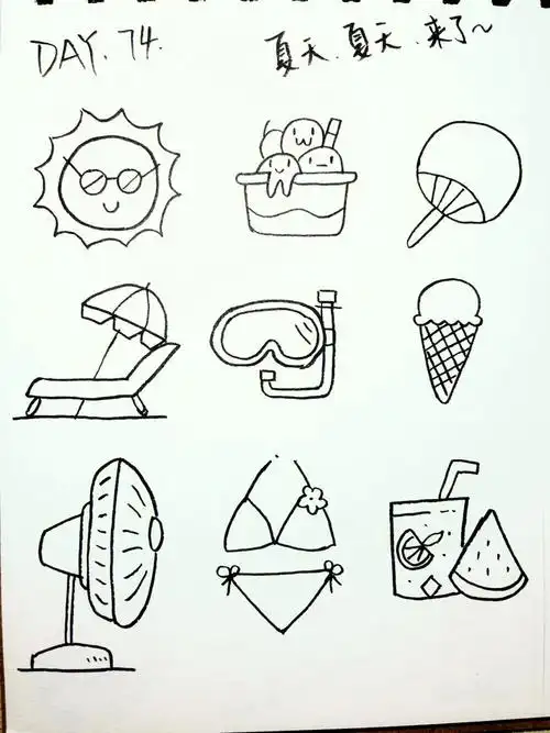 74100简笔画手账素材夏天来了