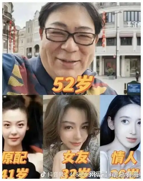 婚内出轨有错在先,家有儿女背刺高亚麟被骂上热搜|杨紫|娱乐圈|张一山