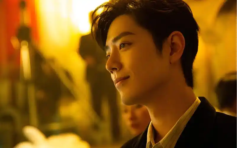 肖战 易燃易爆炸2.