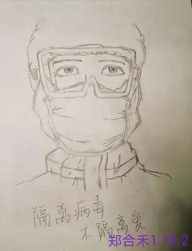 村头聚读的美篇