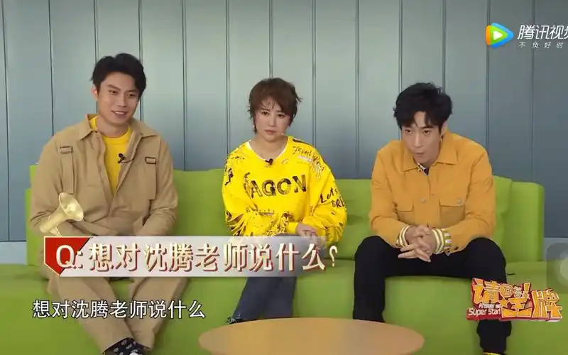 【开心麻花】20190218王牌对王牌cut,艾伦,马丽,常远搞笑问答